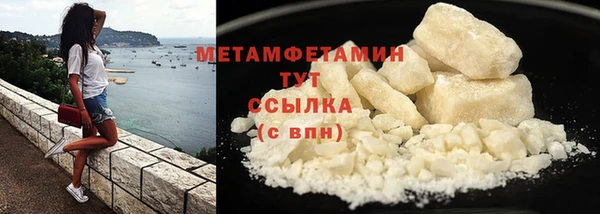 круглые Гусев