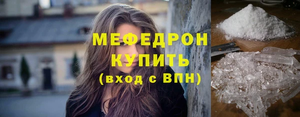 круглые Гусев