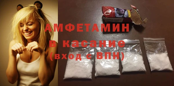 круглые Гусев