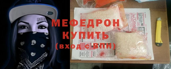 круглые Гусев