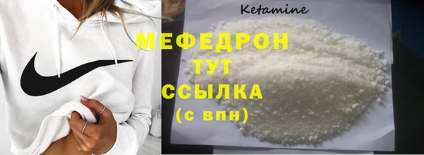 круглые Гусев