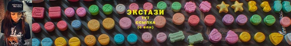 кокаин VHQ Гусиноозёрск