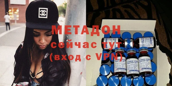 герыч Гусь-Хрустальный