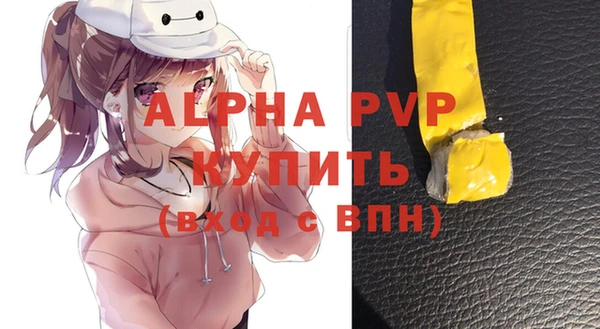 кокаин VHQ Гусиноозёрск