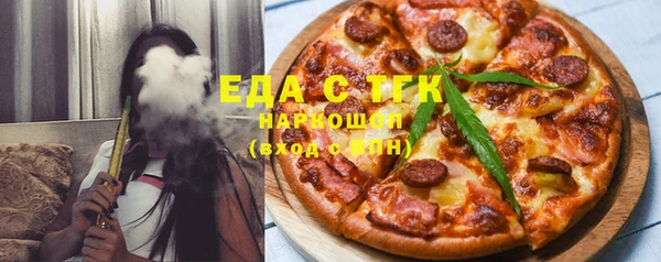 кокаин VHQ Гусиноозёрск