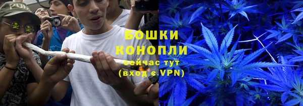 герыч Гусь-Хрустальный