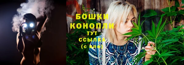 кокаин VHQ Гусиноозёрск