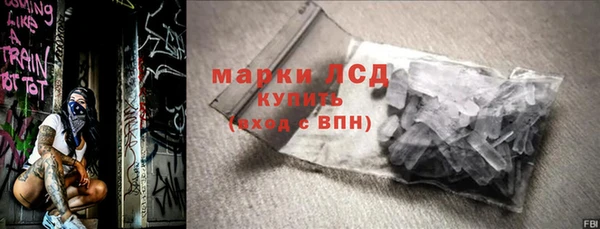 круглые Гусев