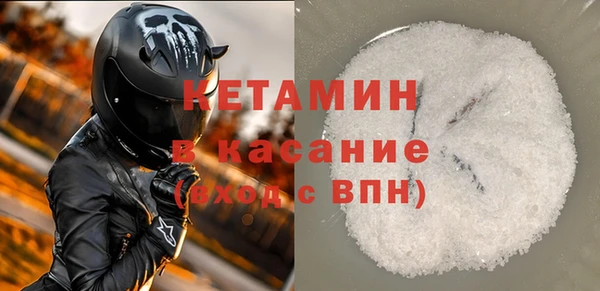 кокаин VHQ Гусиноозёрск