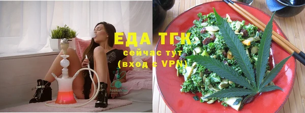 круглые Гусев
