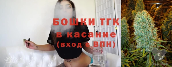 кокаин VHQ Гусиноозёрск