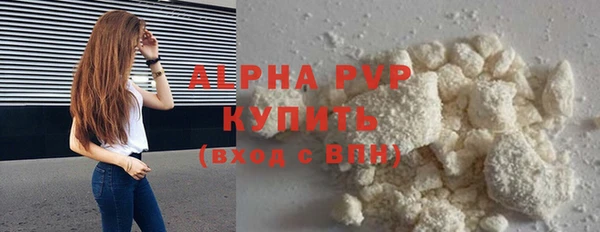 кокаин VHQ Гусиноозёрск