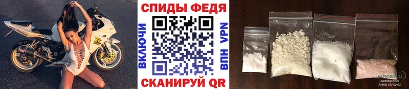 закладки  Новомосковск  Метамфетамин Methamphetamine 